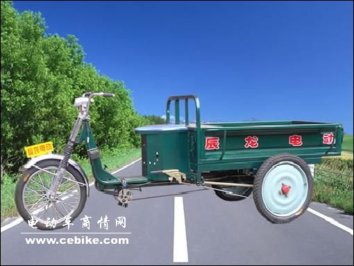 电动车，人力三轮车招代理