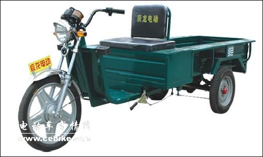 平板载货车