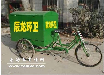 人力三轮车