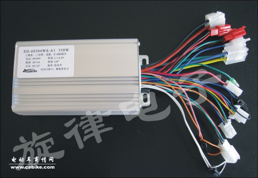 48V 350W 12管无刷电动车控制器