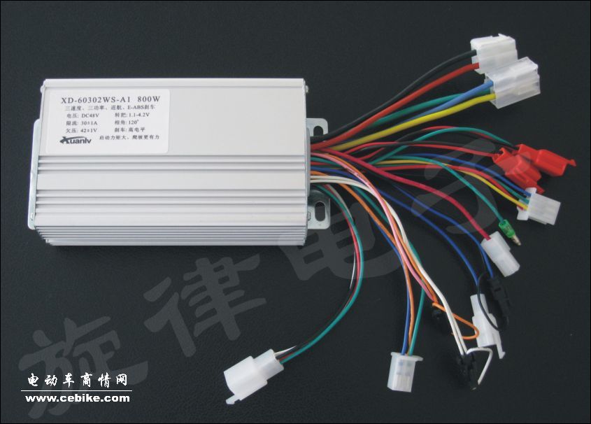 48V 800W 12管无刷电动车控制器