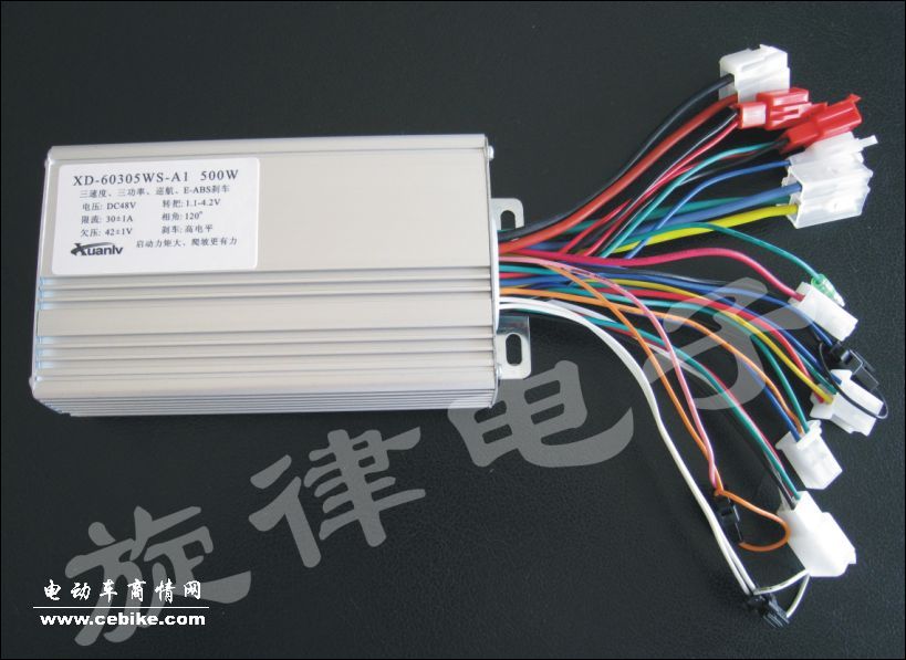 48V 500W 12管无刷电动车控制器