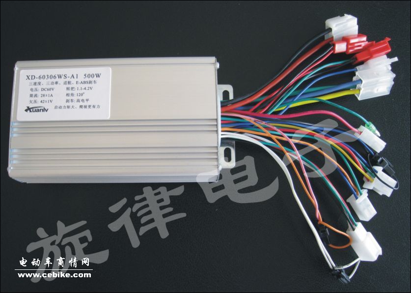 60V 500W 12管无刷电动车控制器