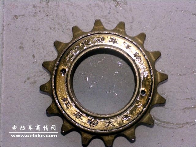 飞轮