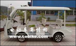 电动观光车