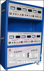 诚招电池修复系列产品代理加盟
