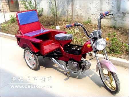 丹豹燃油休闲三轮车
