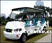 8座高尔夫车