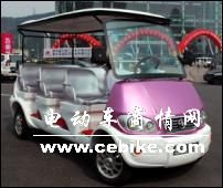 8座旅游观光车