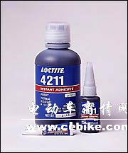 乐泰LOCTITE环氧树脂黏合剂E-40FL