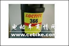 乐泰LOCTITE 366  UV胶
