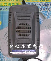 电动车快速充电器