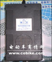电动车充电器