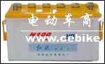 红旗汽车蓄电池