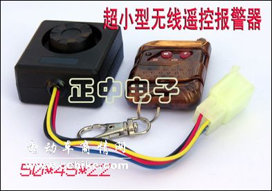 电池内置报警器