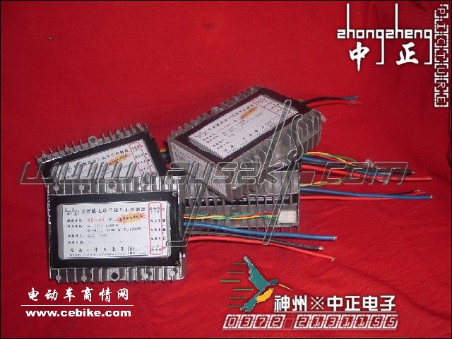 电动货运车控制器（特殊型）
