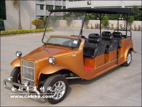 供应电动老爷车1