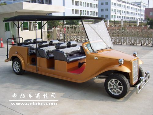 供应电动老爷车（DFH-LX8）