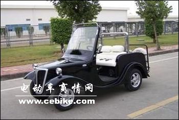 供应VIP老爷车(4座)