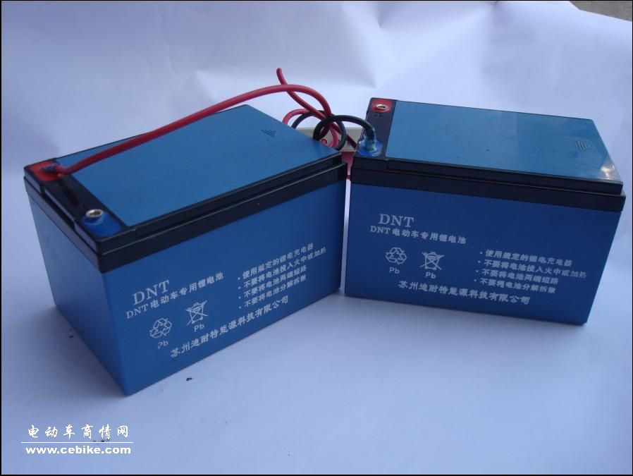 36V12AH锂电池组