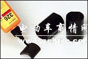 326/5319/电机胶水/电机磁钢粘接