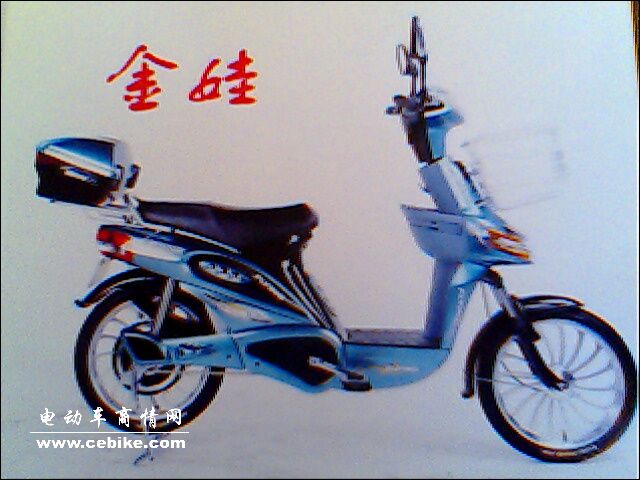 金娃