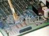 PCB线路板防潮剂、PCB防潮剂、防潮剂、防潮胶，电子防潮剂