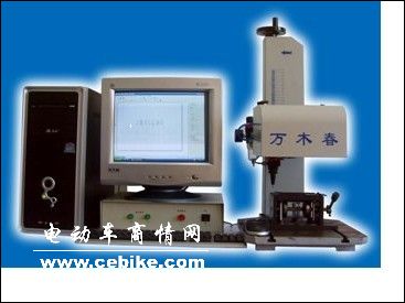 电动车铭牌刻字机