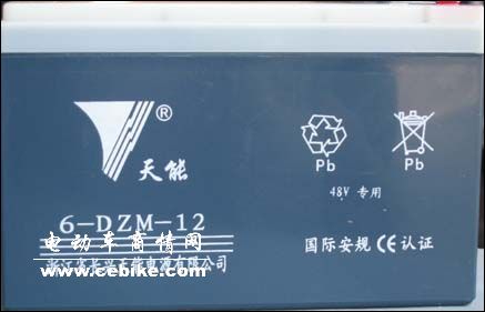 天能电池6—DZM—12