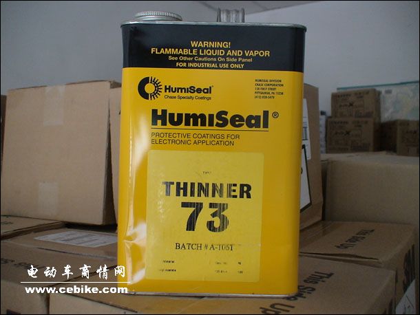 Humiseal专用稀释剂THINNER73