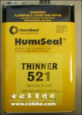 Humiseal专用稀释剂THINNER521