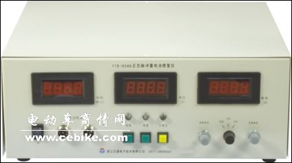 YTD-0340正负脉冲蓄电池修复仪