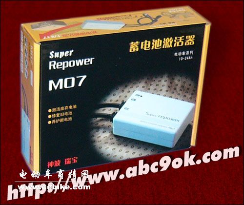 温控型电动车电池修复仪效果最好