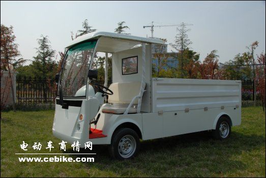 电动转运车