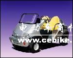 供应2座观光车