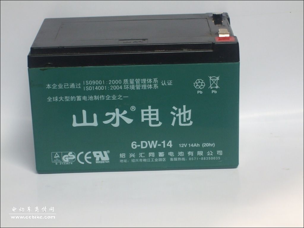 供应山水电池6-DW-14
