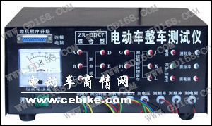 湖南电瓶怎么修复 湖南摩托车电瓶修复 湖南废旧电瓶修复GD-608