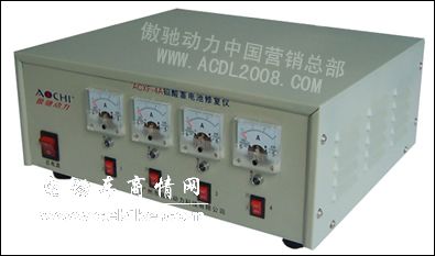 电动车电瓶修复仪