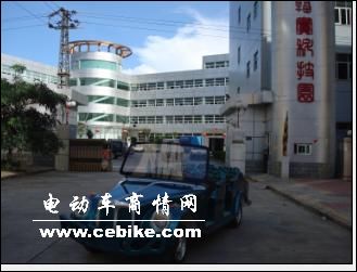 八座老爷车