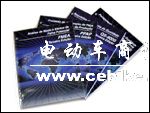 APQP、FMEA、MSA、PPAP、SPC五大工具手册(中英文合订本)