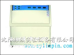 哈尓宾紫外灯耐气候试验箱