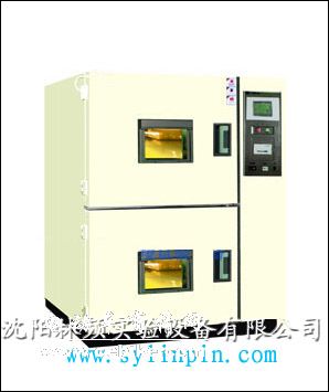 大连温度冲击试验机
