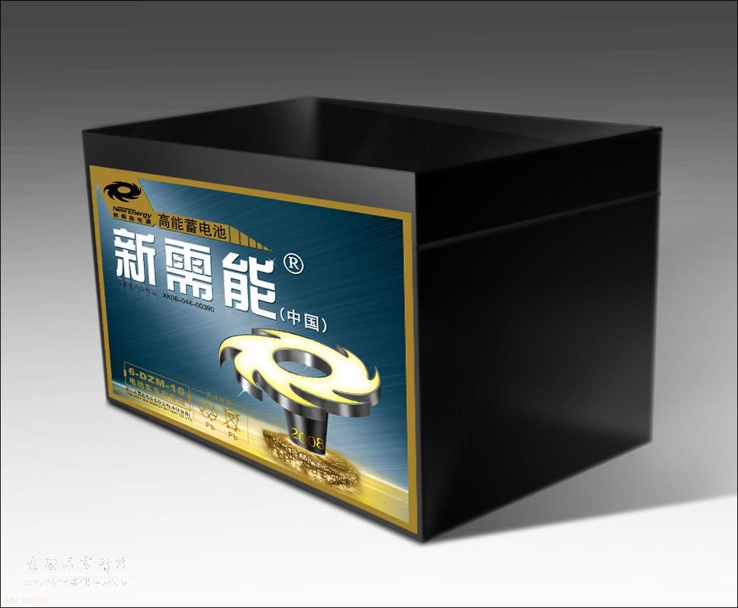 中国驰名商标新需能电池