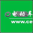 飞轮、链条