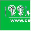 曲柄链轮