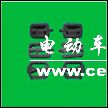 脚踏板