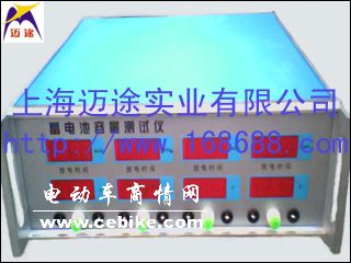 废旧电池修复机小投资大收益好项目