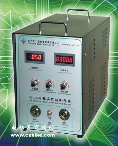 三合冷焊机，三合修补机，三合表面堆焊机