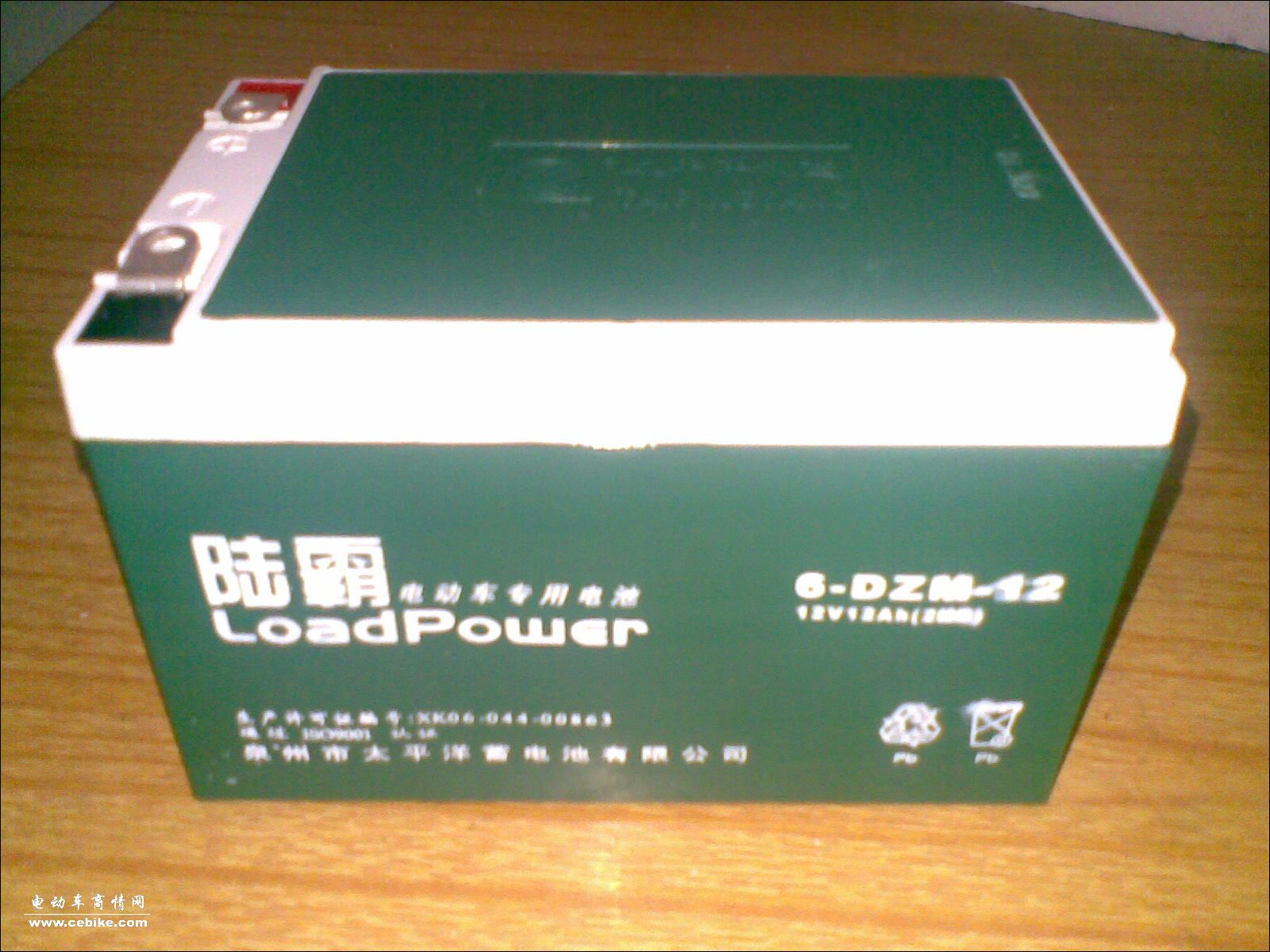 供应电动车电池