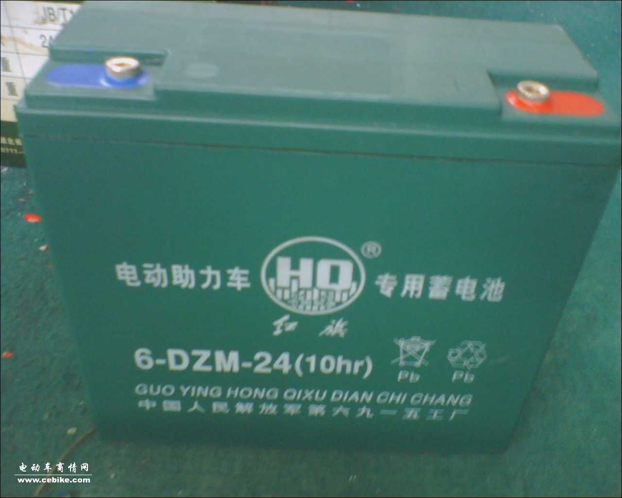  电动车蓄电池6-DZM-12AH.6-DZM-14AH  6-DZM-17AH
